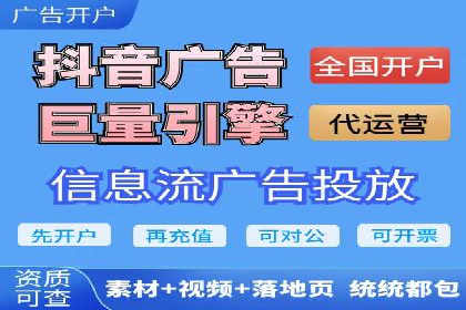 微博信息流内容创作案例解析