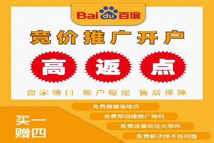 信息流广告如何助力企业营销——多案例分析