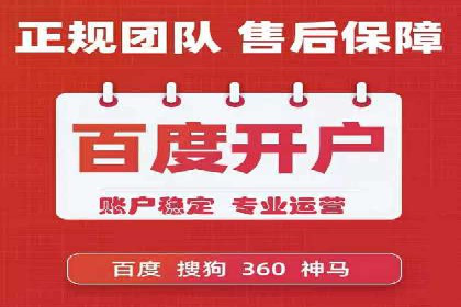 充值高返点案例：如何实现高收益？