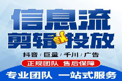 SEM托管优化案例深度解析